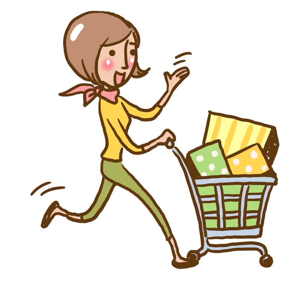 shopping